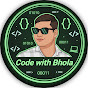 Code with Bhola logo
