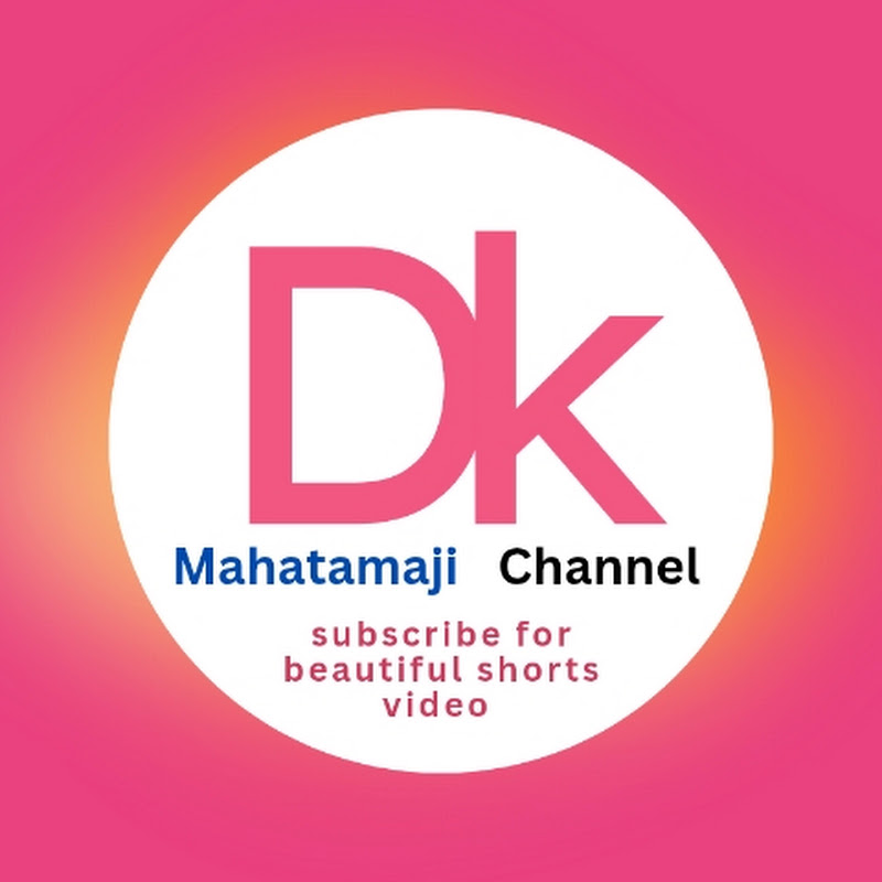 Dk mahatmaji 