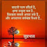 Kr_adn_qbwE-channel-avatar-Official Singham Mohit