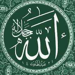 Islam Ki Baten