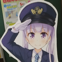 日本の駅の自動放送研究用アイコン画像