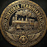 FepR1nkkjv8-channel-avatar-Historia Ferroviaria