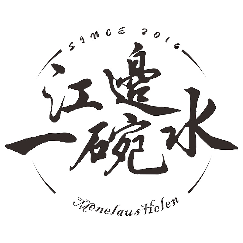 江边学社 Logo
