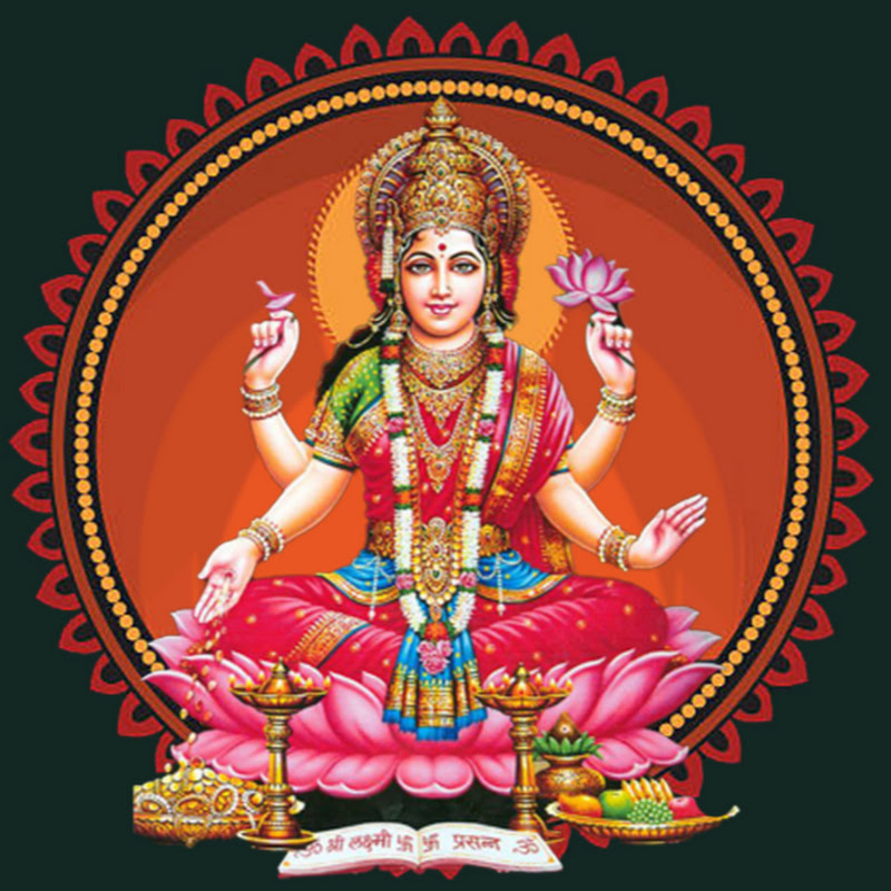 Bhakthi Sudhe-ಭಕ್ತಿ ಸುಧೆ