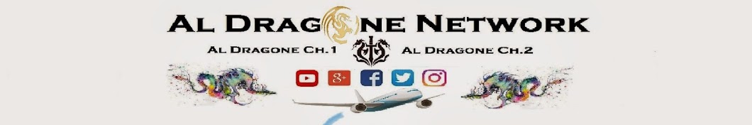 AL DRAGONE Network CH.1 YouTube kanalı avatarı