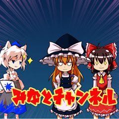 黒崎みなとアイコン画像