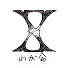hbbbJcvCFuU-channel-avatar-Xわが命TV
