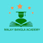 Malay Bangla Academy  logo