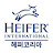 헤퍼코리아 Heifer Korea