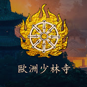 Shaolin.Online