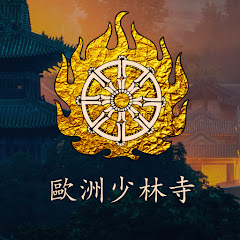 Shaolin.Online