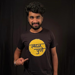Channel thumbnail for Atharva Sudame 