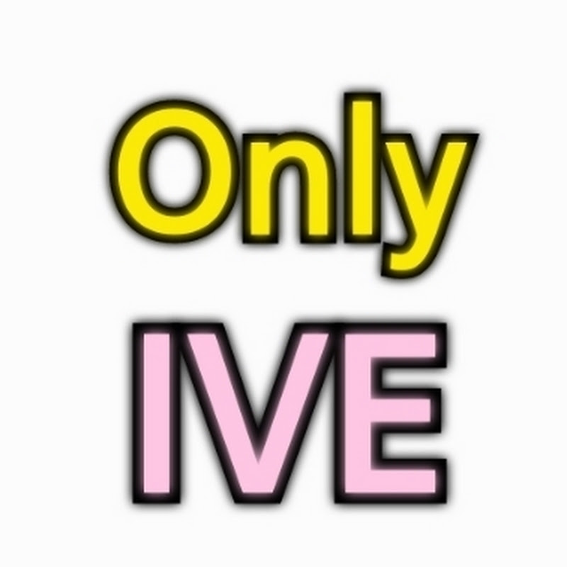 Only IVE (IVE FanTube)