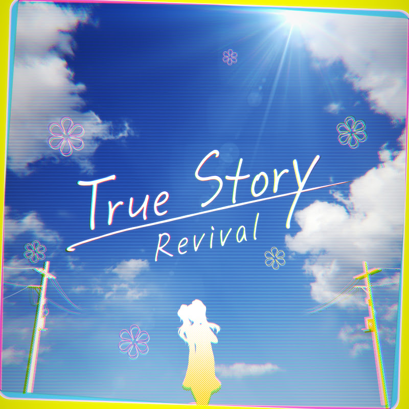 ATLUS Sound Team - Topic