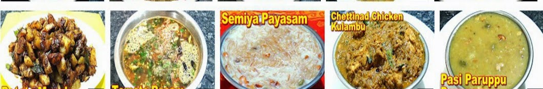 Tamil Kitchen Avatar channel YouTube 