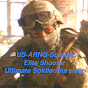 US ARNG SOLDIER logo