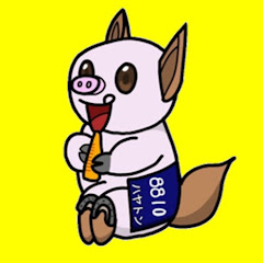 ハヤトラ 競馬チャンネル【ハヤトトラックマスター】