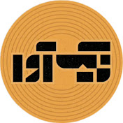 پادکست نیک آوا | Nikava Podcast