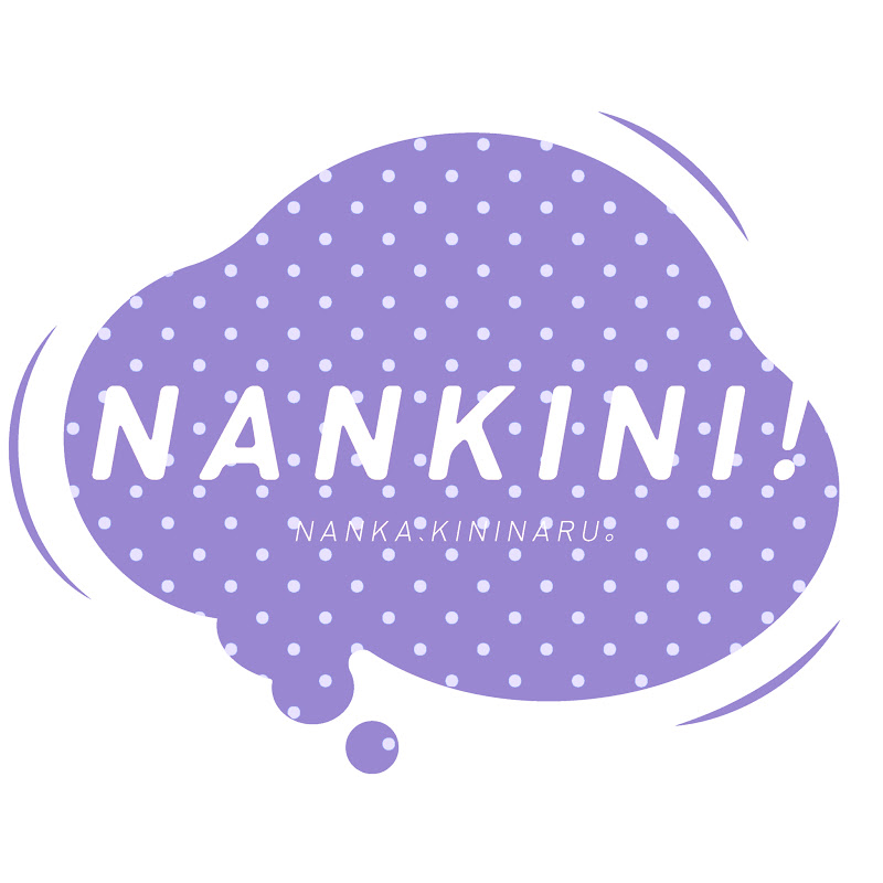 なんキニ!公式チャンネル