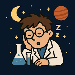 Wissenschaft zum Einschlafen