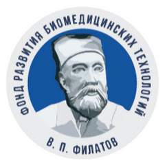 Фонд развития биомедицинских технологий. FFTV channel logo