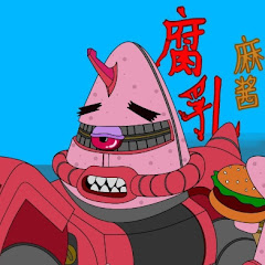 腐乳麻酱littleBKアイコン画像