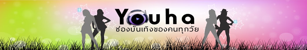 yooouha YouTube channel avatar