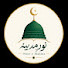 Z1qlYsR1HS0-channel-avatar-Noor E Madina
