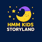 HMM Kids Storyland logo