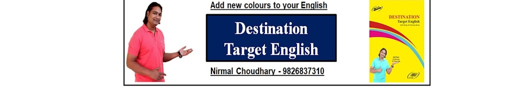 Destination Target English YouTube channel avatar