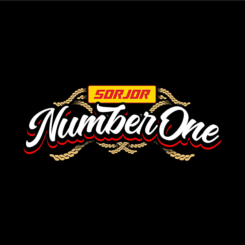 สจ.นัมเบอร์วัน