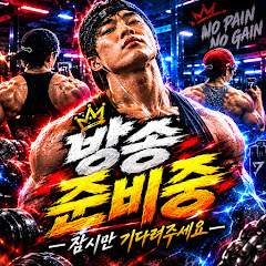 존킴JohnKim