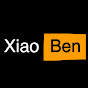 XiaoBen Lyric