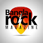Bangla Rock Magazine logo
