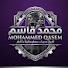 kFoofSqK8BU-channel-avatar-Mohammed Qasem 