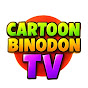 Cartoon Binodon Tv 🤣🤣 logo