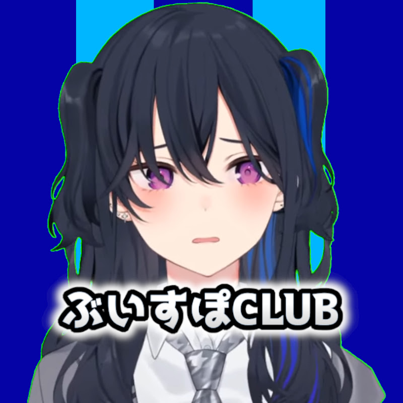 ぶいすぽCLUB