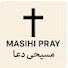 lFuiOoa4TME-channel-avatar-Masihi pray official 
