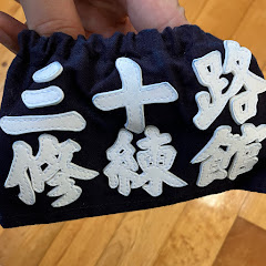 三十路修練館アイコン画像