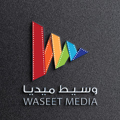 Логотип каналу محمد علوي بلفقيه | وسيط ميديا