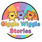 Giggle Wiggle Stories logo