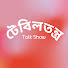 rJ_0S7KPB1M-channel-avatar-টেবিলতন্ত্র