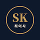 도곡동최이사