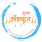 easy sanskrit logo