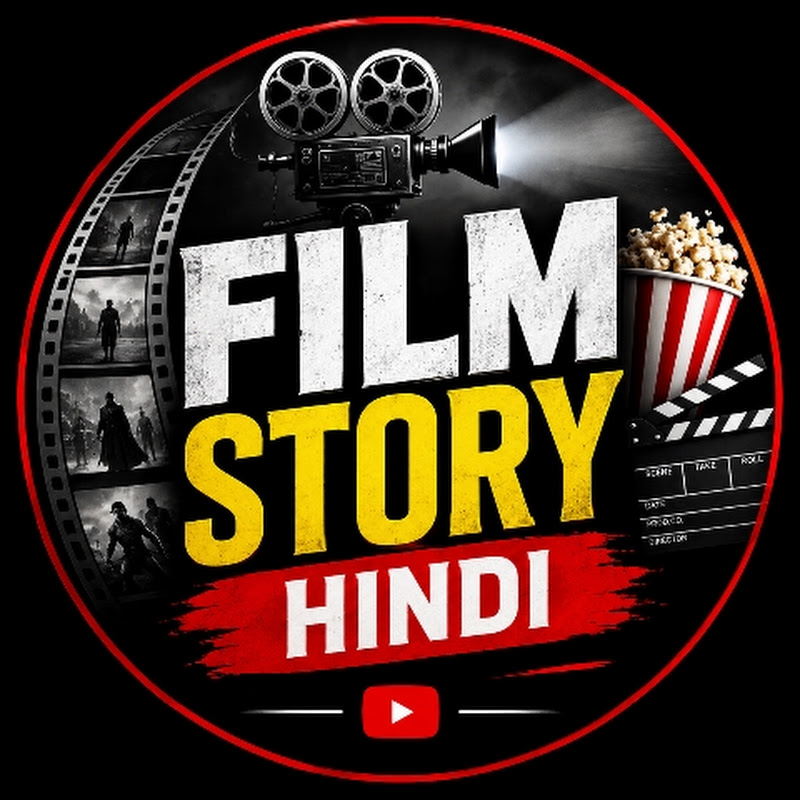 Film Story Hindi