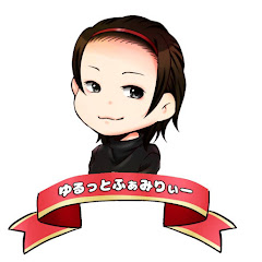 パパ