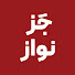 fBRklq7e9Ww-channel-avatar-Jazz Navaaz