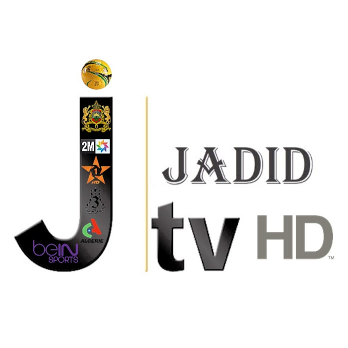 جديد الإمبراطورية Jadid TV Net Worth & Earnings (2024)