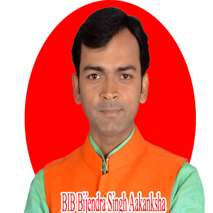 BIB : Bijendra Singh Net Worth & Earnings (2026)