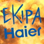 Ekipa Haier